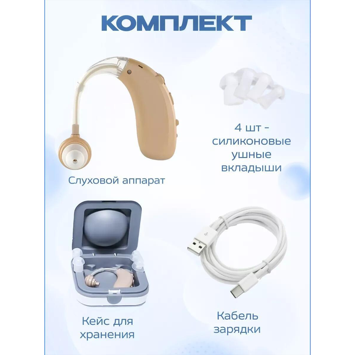 Усилитель звука Axon V-189 без блютуза