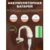 Усилитель звука Clear Sound / Enjoy Life