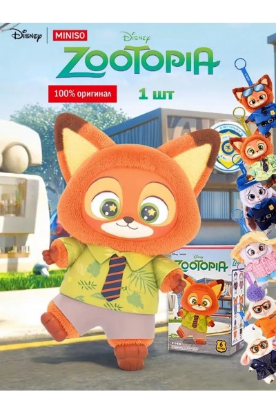 Зверополис: Сюрприз Брелок-Игрушка с Мягким Персонажем (1 шт)