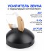 Усилитель звука цифровой заушный бежевый с зарядкой