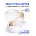 Усилитель звука для слабослышащих с зарядкой — внутриушной аппарат, 2 наушника, бежевый, белый кейс