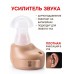 Усилитель звука внутриушной K80 цифровой — компактный аппарат для слабослышащих, на батарейках, бежевый