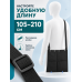 Сумка чехол для мочеприемника с двумя карманами, 1500 мл