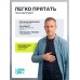 Сумка чехол для калоприемника, 1000 мл