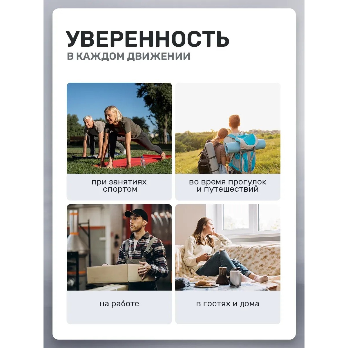 Сумка чехол для калоприемника, 1000 мл