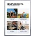 Сумка чехол для калоприемника, 1000 мл