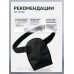 Сумка чехол для калоприемника, 1000 мл