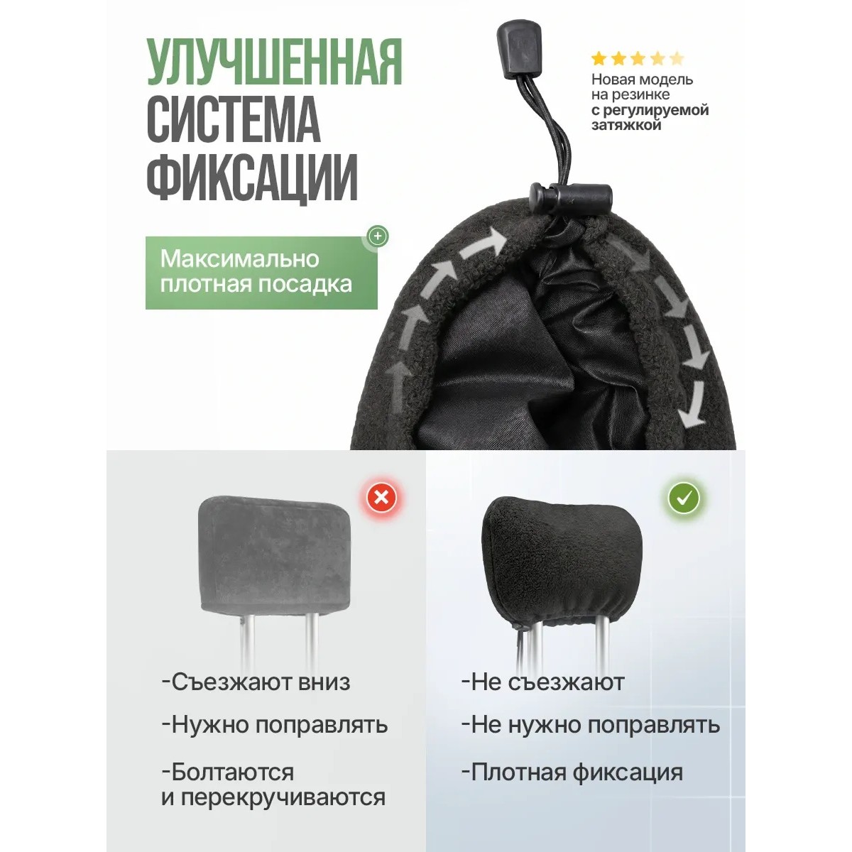 Накладки на костыли подмышечные мягкие, черные