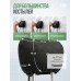 Накладки на костыли подмышечные мягкие, черные