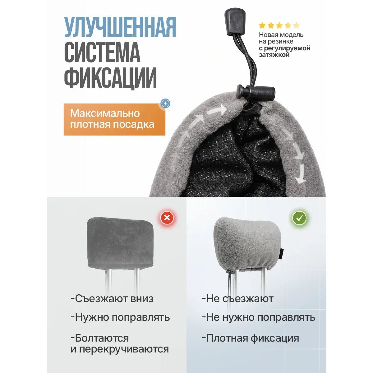 Накладки на костыли нескользящие подмышечные мягкие, серые