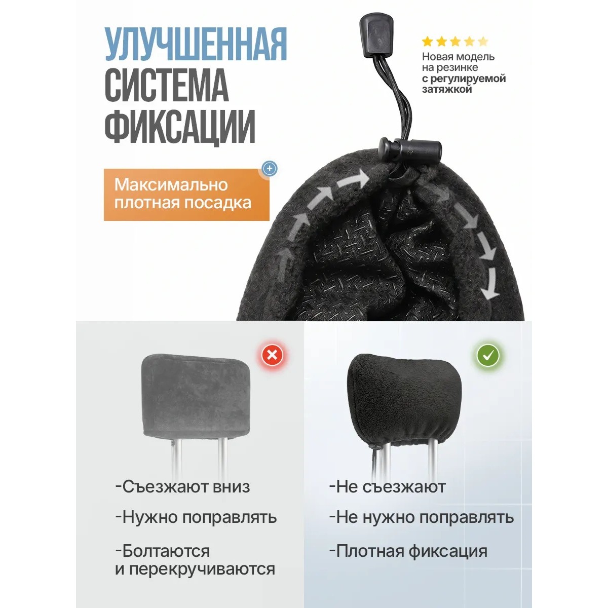 Накладки на костыли нескользящие подмышечные мягкие, черные