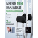 Накладки мини на костыли кистевые мягкие, черные