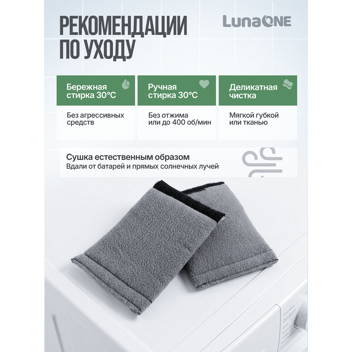 Накладки мини на костыли кистевые мягкие, серые