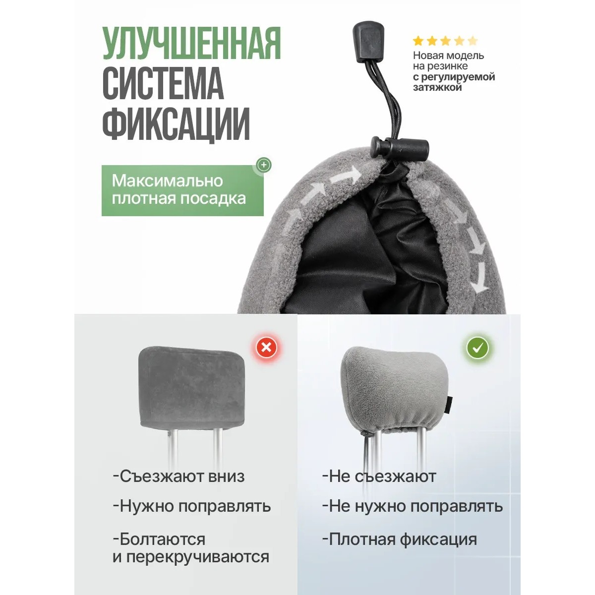 Накладки на костыли подмышечные мягкие, серые