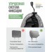 Накладки на костыли подмышечные мягкие, серые