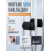 Накладки на костыли кистевые мягкие нескользящие, черные