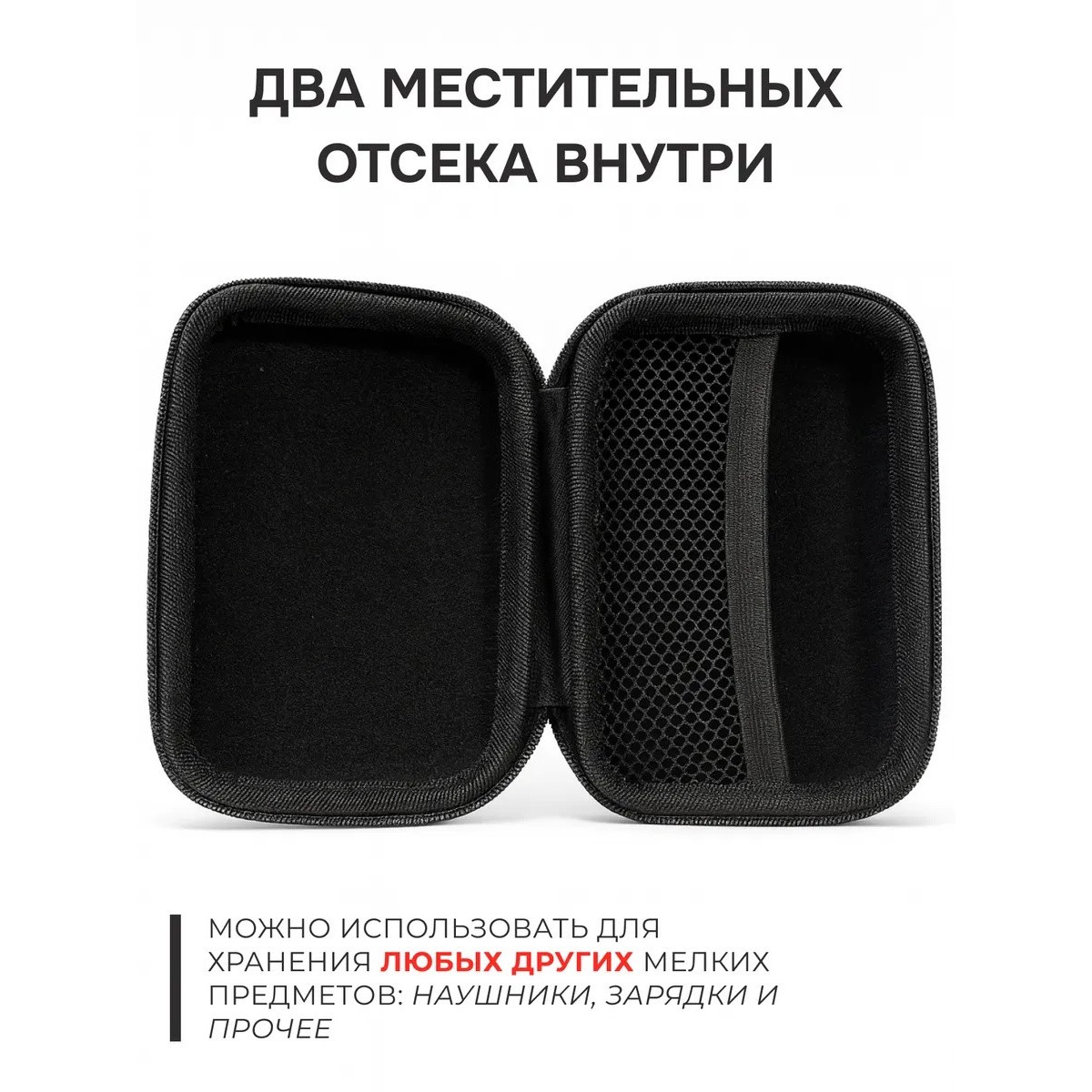 Чехол для хранения карточек футбола с колодой, синий