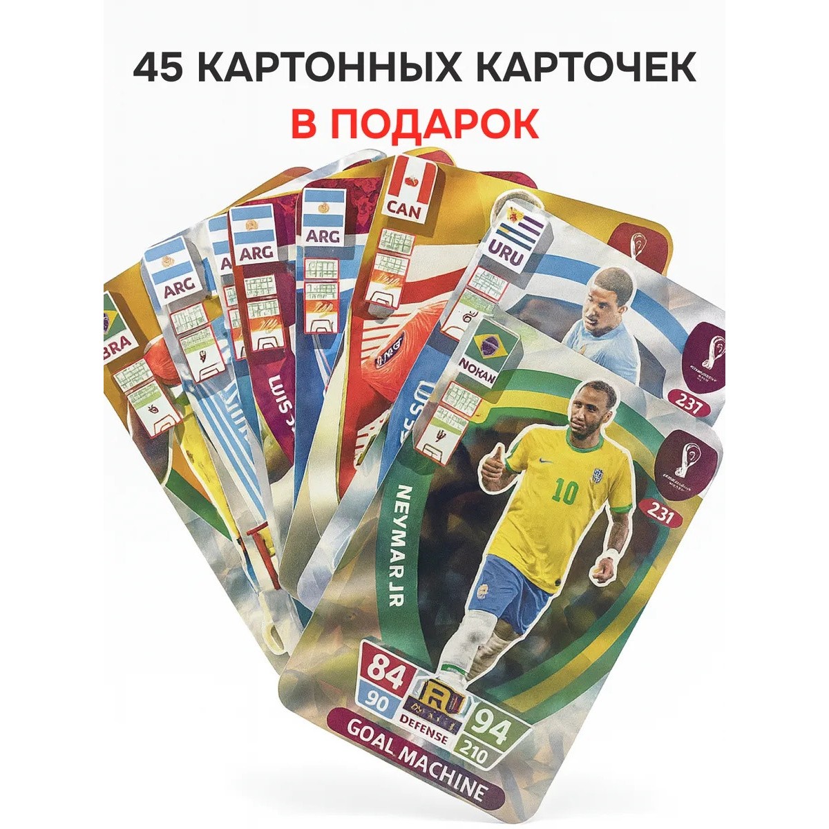 Чехол для хранения карточек футбола с колодой, синий