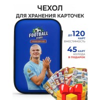 Чехол для хранения карточек футбола с колодой, синий