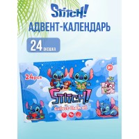 Адвент-календарь Stitch — новогодний календарь-сюрприз на 24 дня, подарочный набор для детей
