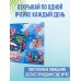 Адвент-календарь Stitch — новогодний календарь-сюрприз на 24 дня, подарочный набор для детей