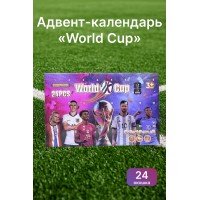 Адвент-календарь «World Cup» — футбольный календарь-сюрприз на 24 дня, подарок для детей