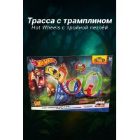 Игрушка Hot Wheels гоночный трек с тройной петлёй 360° и машинкой