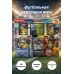 Набор футбольных карточек World Football Stars, 155 карт