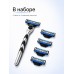 Бритвенный станок Gillette Mach3 с 4 сменными кассетами (Super Saver Pack)