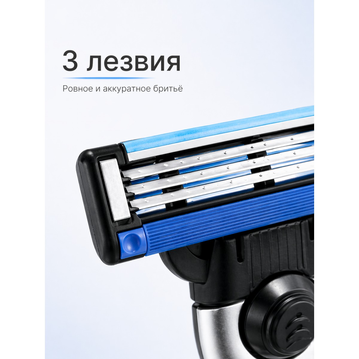 Бритвенный станок Gillette Mach3 с 4 сменными кассетами (Super Saver Pack)