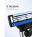 Бритвенный станок Gillette Mach3 с 4 сменными кассетами (Super Saver Pack)