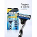 Бритвенный станок Gillette Mach3 с 4 сменными кассетами (Super Saver Pack)