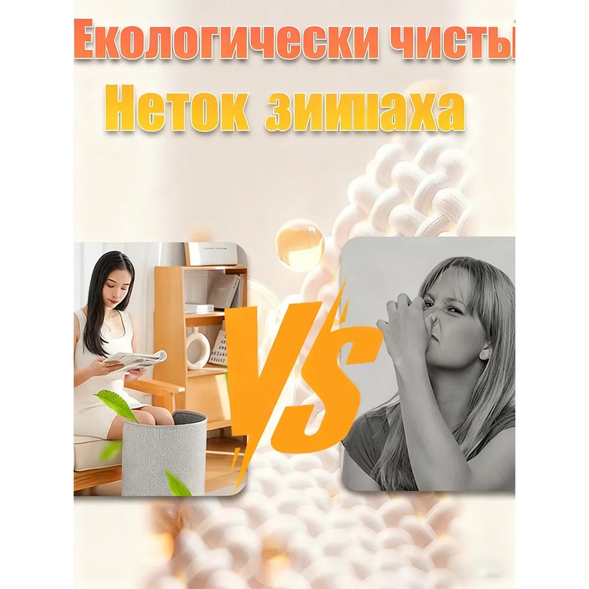 Электрическая грелка для ног с подогревом и терморегулятором, мягкий тёплый футляр для стоп