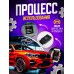 Автосканер OBD2 ELM327 Wi-Fi для анализа систем автомобиля