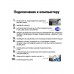 Автосканер диагностический WIFI SUPER OBD MINI ELM327 OBD2 v1.5 Wi-Fi