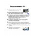 Автосканер диагностический WIFI SUPER OBD MINI ELM327 OBD2 v1.5 Wi-Fi