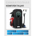 Пусковое зарядное устройство с компрессором Air Pump 120W, 12 В, 10000 мАч