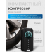 Пусковое зарядное устройство с компрессором Air Pump 120W, 12 В, 10000 мАч