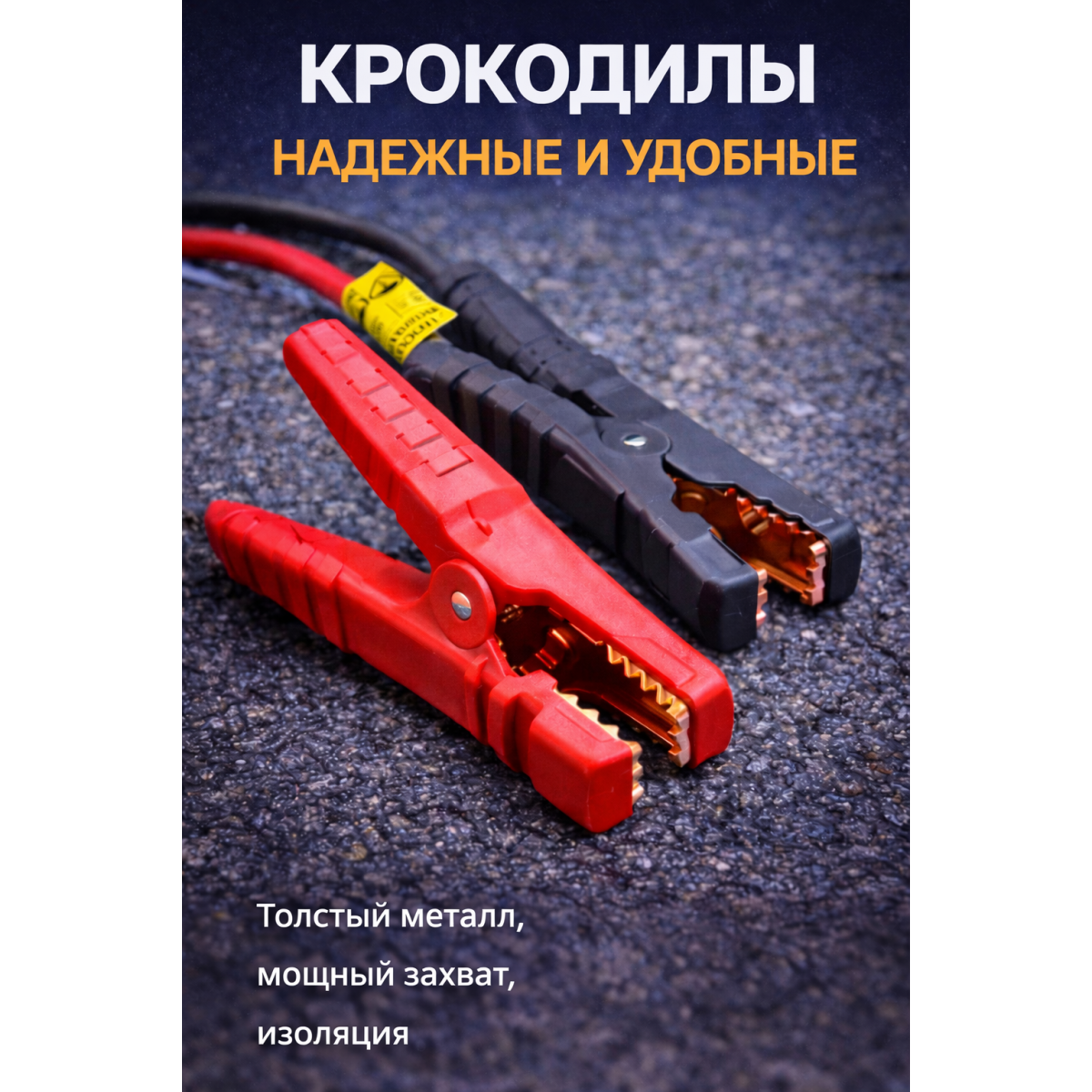 Пусковое зарядное устройство для автомобиля (89800 mAh)/ Набор пуско-зарядное устройство с компрессором