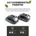 Секатор аккумуляторный Макита 24V