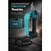 Секатор аккумуляторный Makita (Макита) 24V