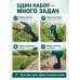 Аккумуляторный садовый набор 4 в 1: мини цепная пила, электрический секатор, триммер и воздуходувка