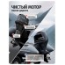Сумка чехол для лодочного мотора 9,9-20 л.с.