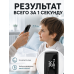 Бесконтактный инфракрасный термометр 2 в 1 — для тела и помещения, LED-дисплей, автоотключение