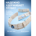 Пояс для катетера перитонеального диализа, размер М+ 110 см