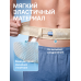 Пояс для катетера перитонеального диализа, размер М+ 110 см