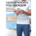 Пояс для катетера перитонеального диализа, размер М+ 110 см