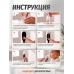 Аспиратор назальный детский электрический 0–12 лет, 5 уровней всасывания, музыка, 2 силиконовые насадки, USB
