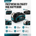 Аккумулятор для электроинструмента, совместимый с Makita 36V