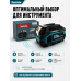 Аккумулятор для электроинструмента, совместимый с Makita 36V